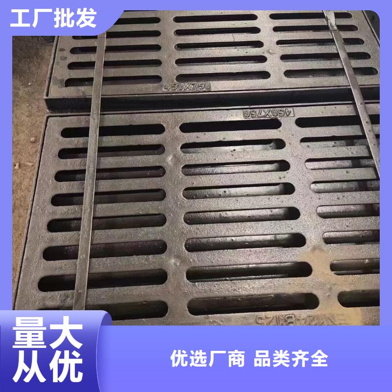 450*750铸铁篦子生产销售建通铸造厂家