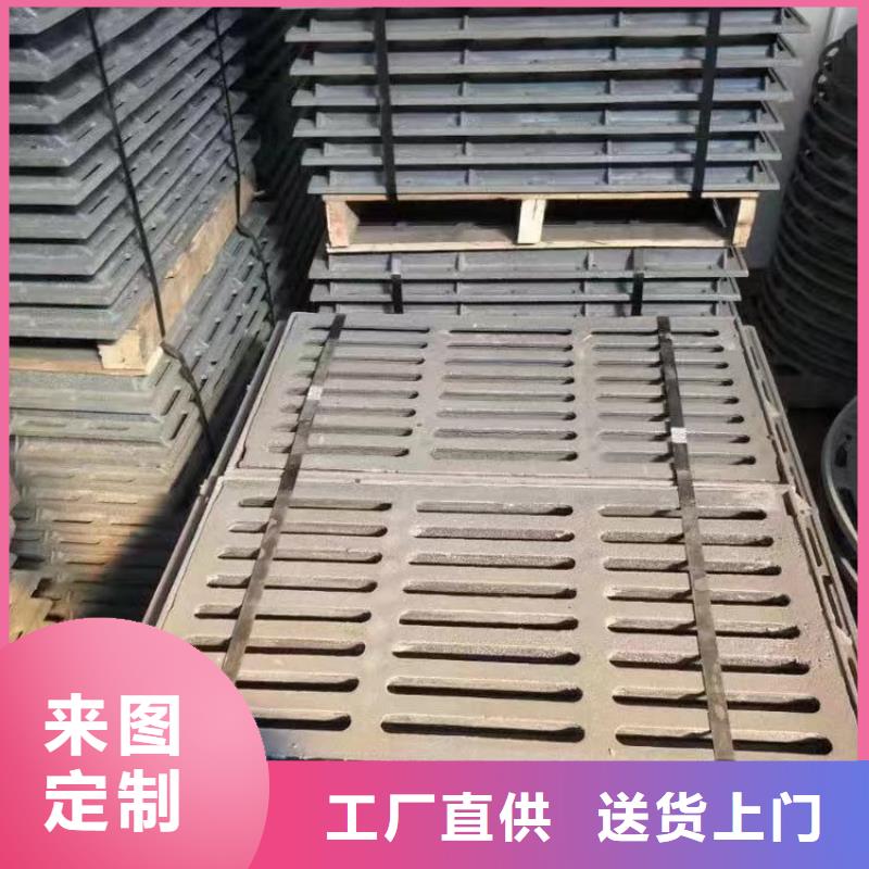 县L型路边侧篦子三件套厂家电话建通铸造厂家