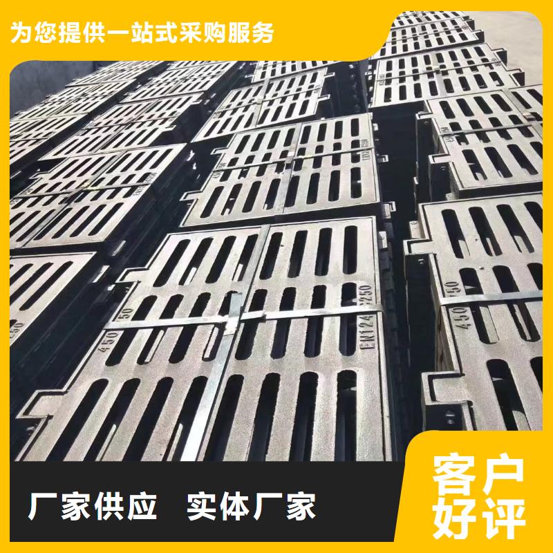 横街沟篦子价格优惠