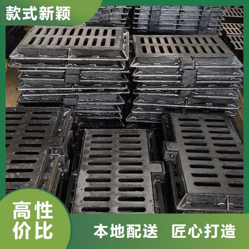 县双篦子球墨铸铁全国配送建通铸造厂家