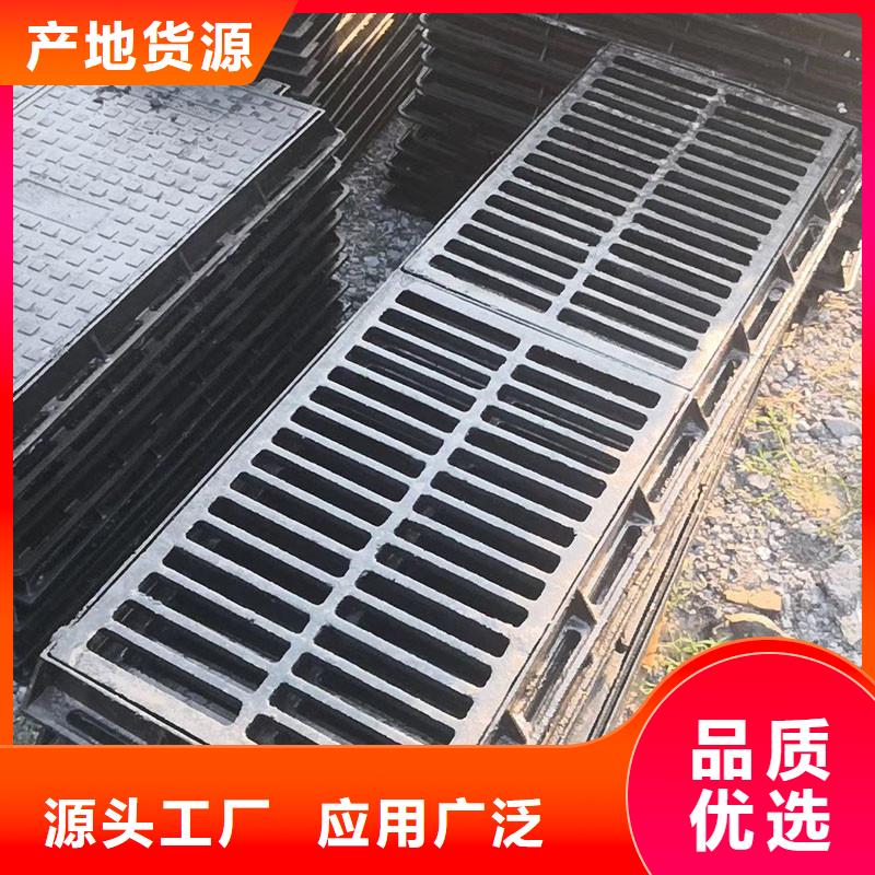 整体式横截沟盖板实体厂家建通铸造厂家