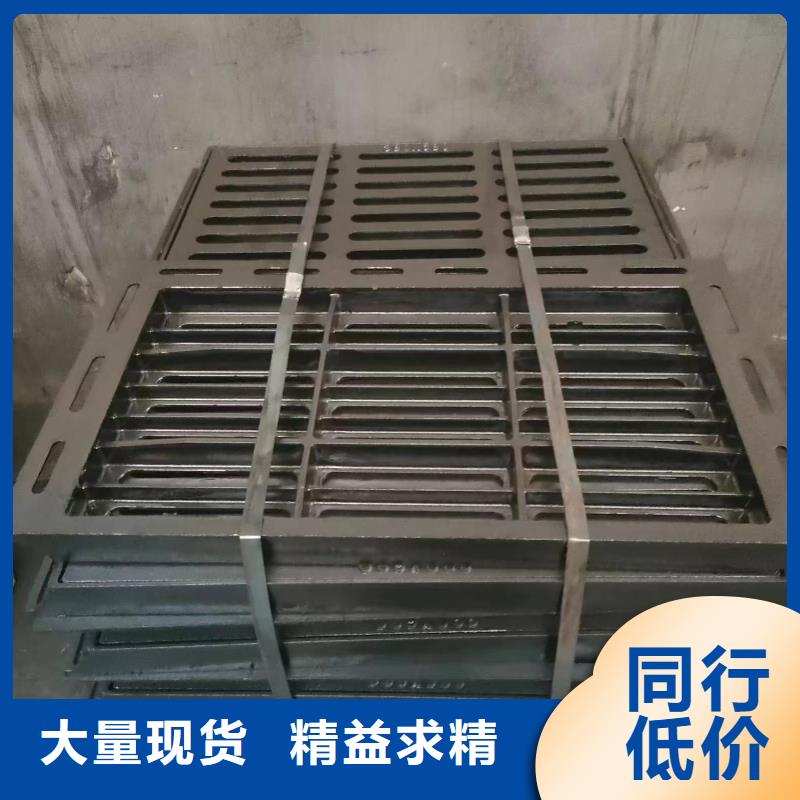 县L型路边侧篦子三件套厂家电话建通铸造厂家
