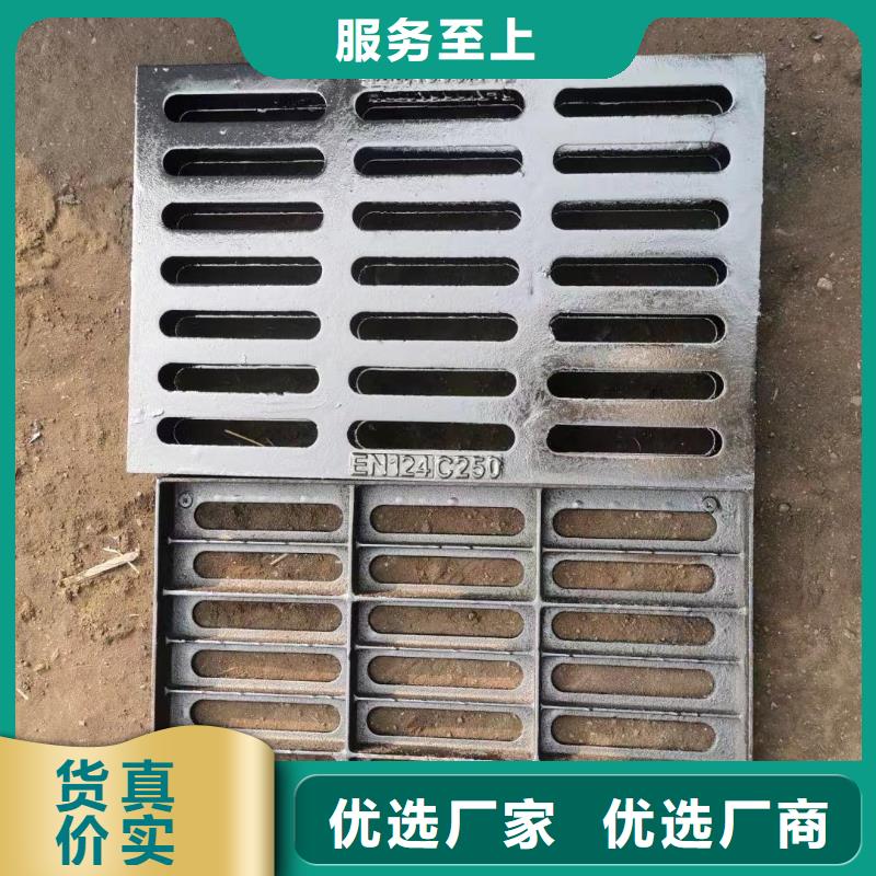 防滑篦子在线报价建通铸造厂家