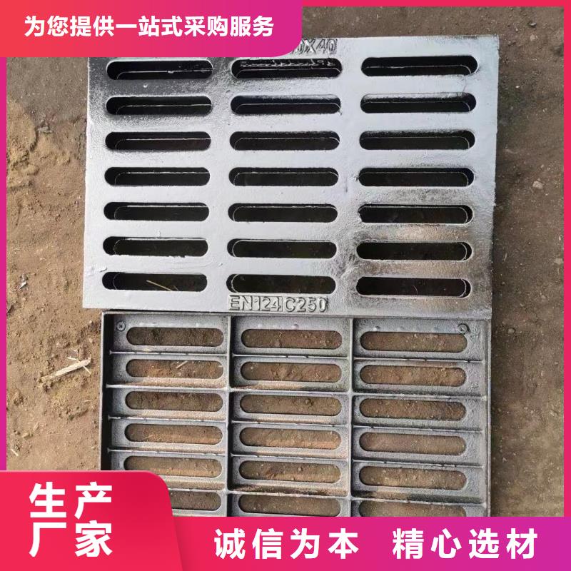 县树围篦子花型实体厂家建通铸造厂家