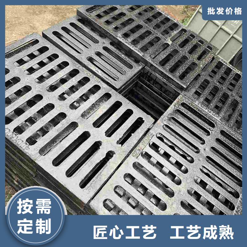 重型雨水篦子源头工厂建通铸造厂家