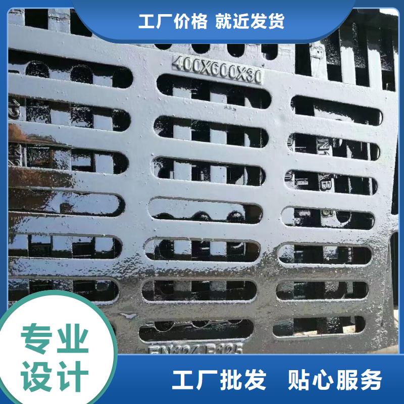 防滑篦子在线报价建通铸造厂家