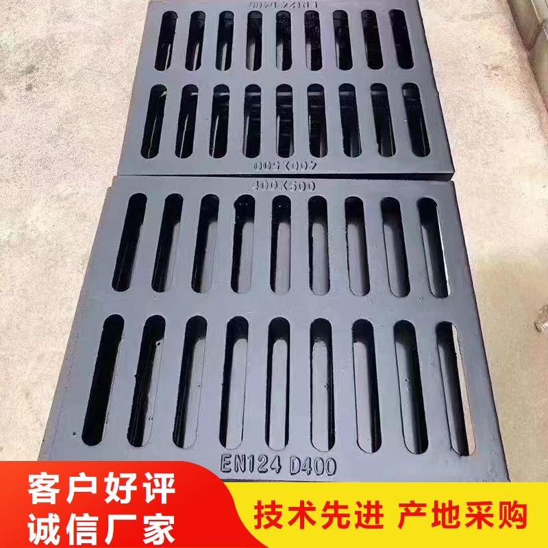 树脂电力盖板加工定制建通铸造厂家