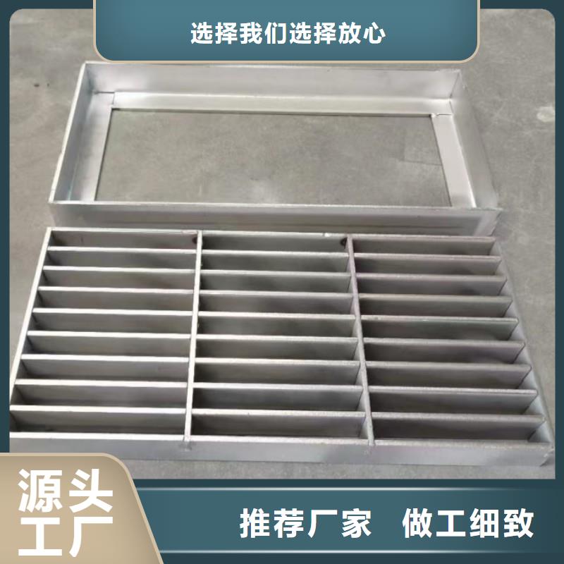 不锈钢篦子常年现货建通铸造厂家