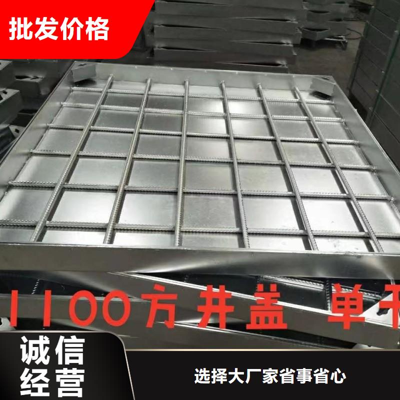 304不锈钢井盖品质放心建通铸造厂家
