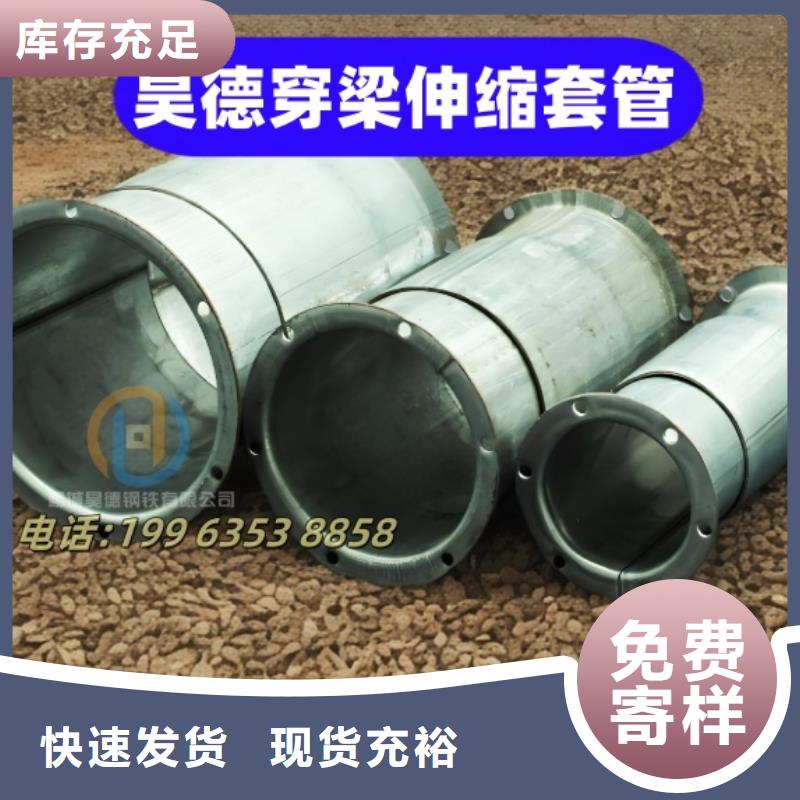 镀锌穿线管接头质优价廉