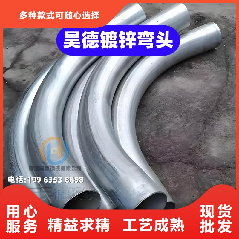 镀锌穿线管接头发货迅速