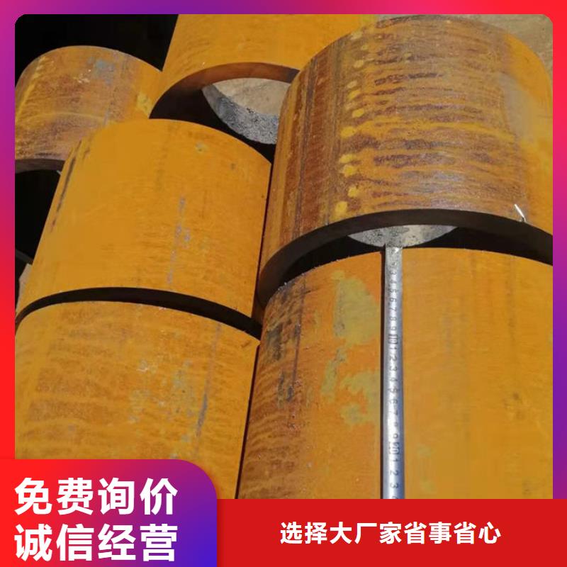 无缝钢管20#冷拔无缝管源头采购