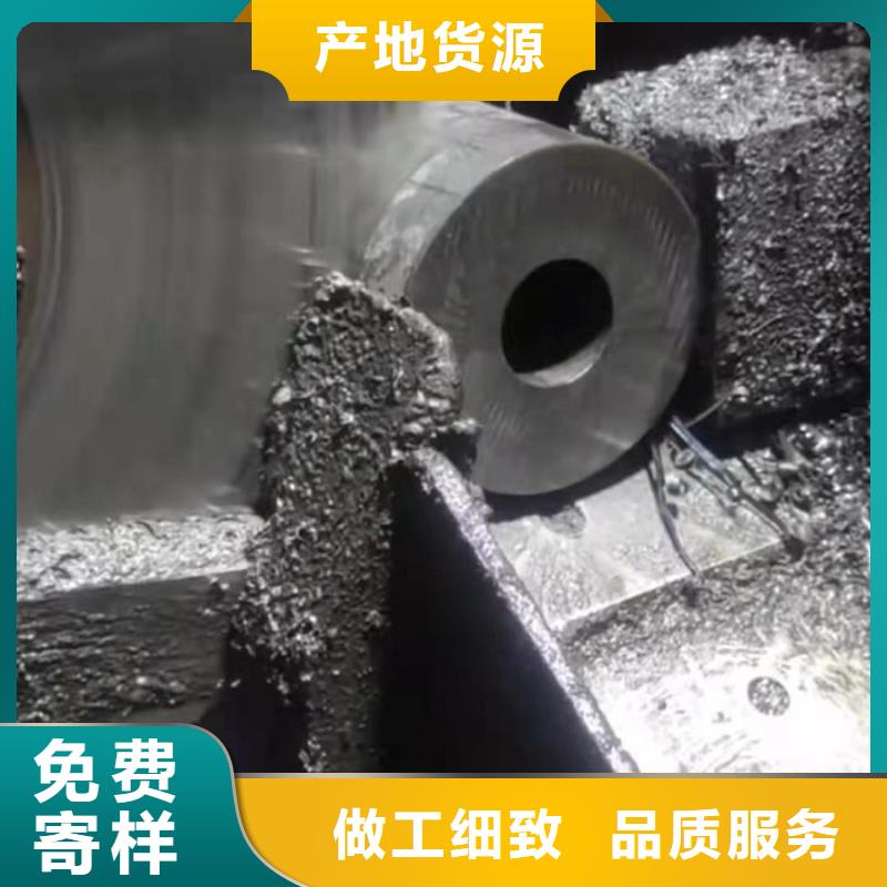 无缝钢管,Q345B追求细节品质