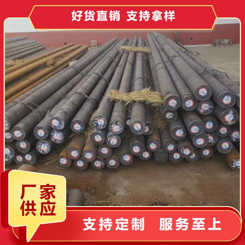  无缝钢管优质原料