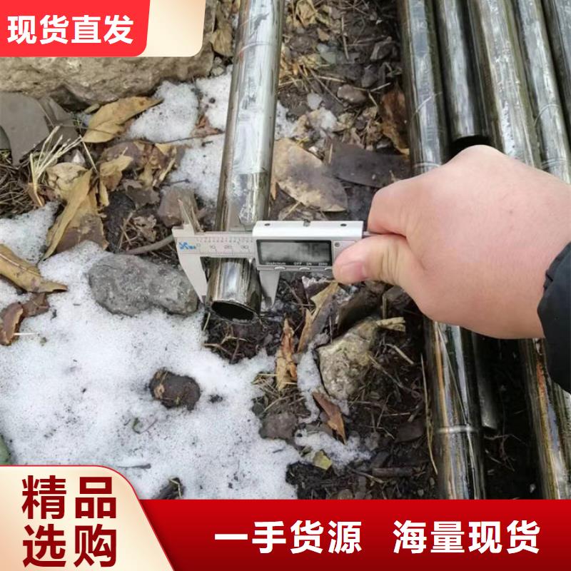  无缝钢管优质材料厂家直销