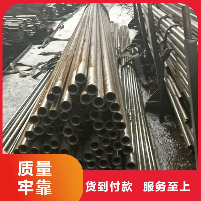 无缝钢管45#无缝钢管好货直销