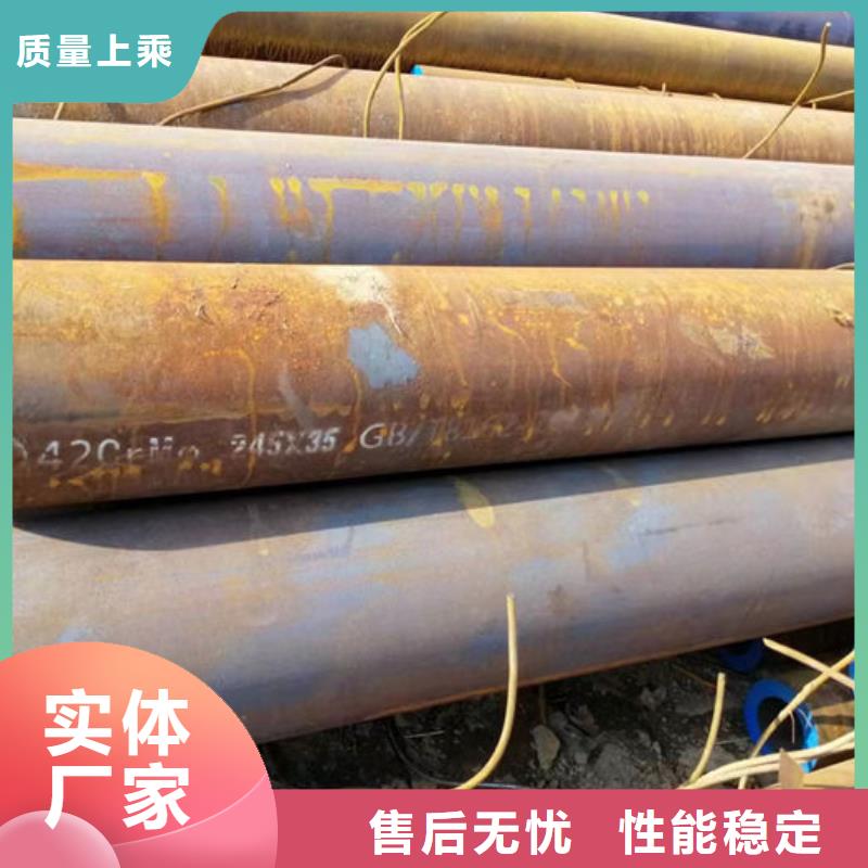  无缝钢管快速发货