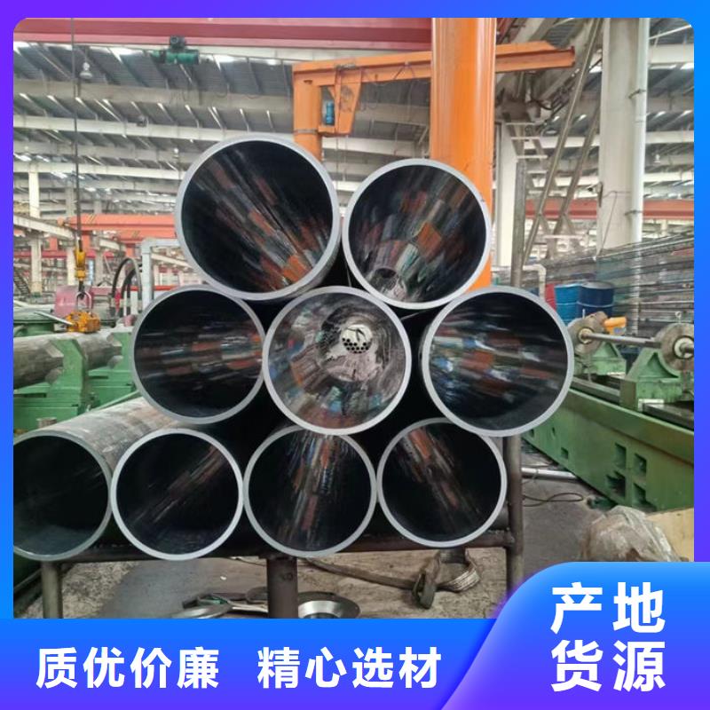 无缝钢管现货直供