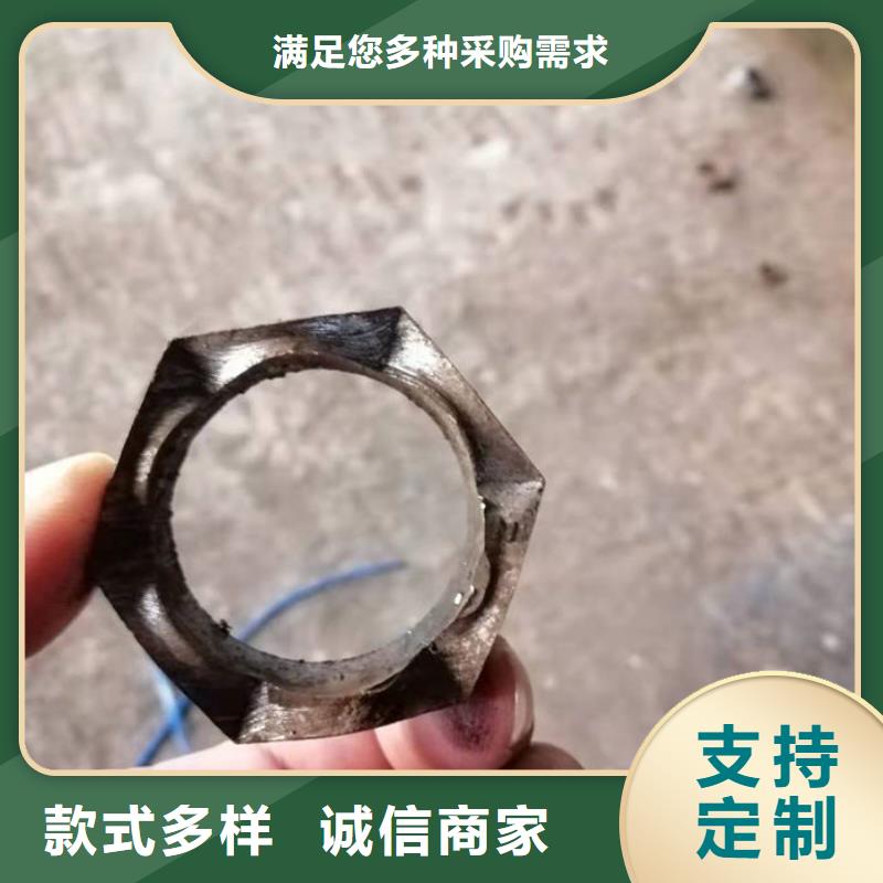 【无缝钢管45#无缝钢管品质卓越】