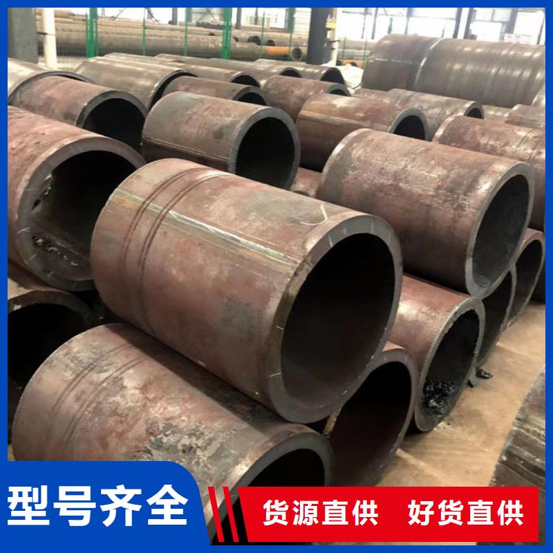  无缝钢管保障