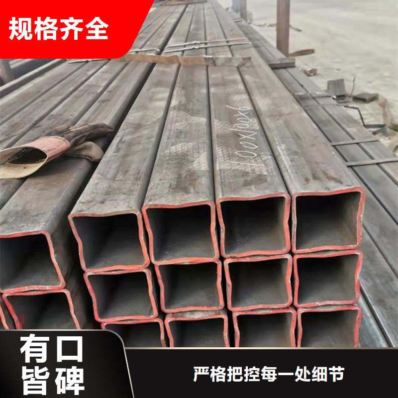  无缝钢管您身边的厂家