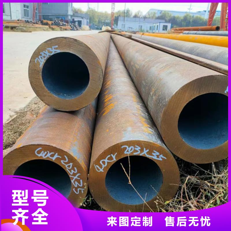 无缝钢管Q235B直缝钢管现货满足大量采购