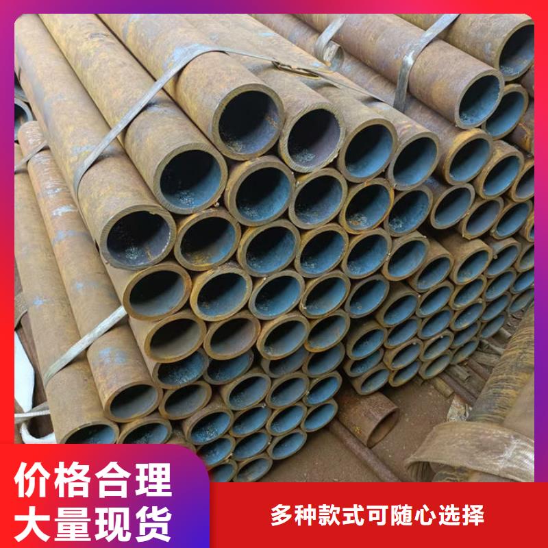  无缝钢管厂家货源