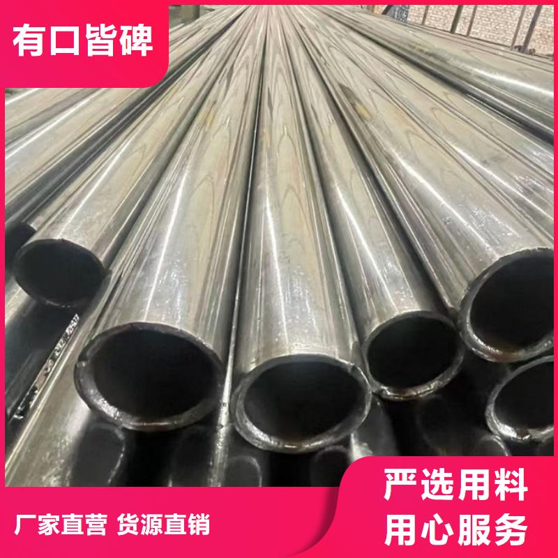 无缝钢管细节展示