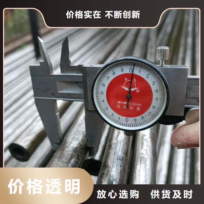  无缝钢管真实拍摄品质可靠