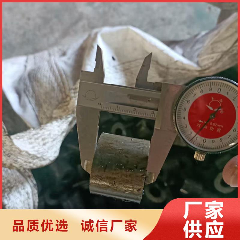  无缝钢管库存齐全厂家直供