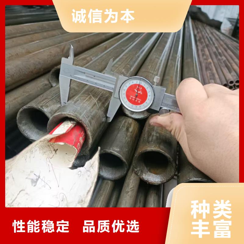  无缝钢管支持拿样