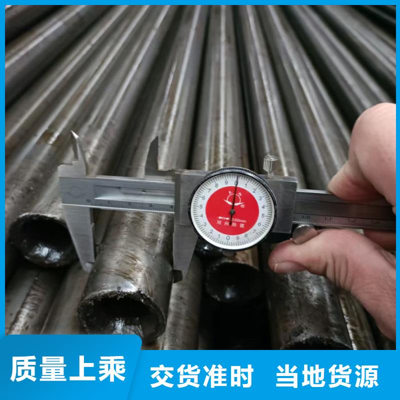 无缝钢管【小口径冷拔退火管】厂家自营