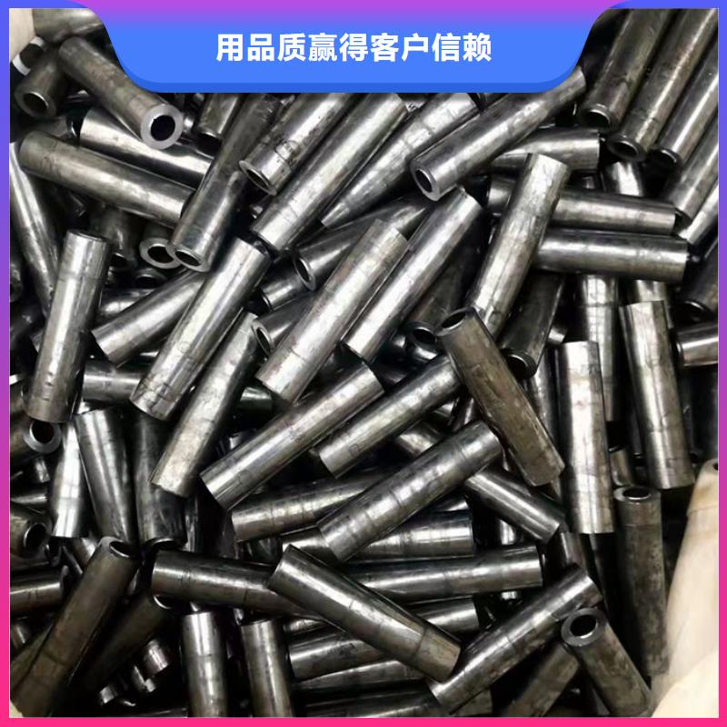 无缝钢管放心购