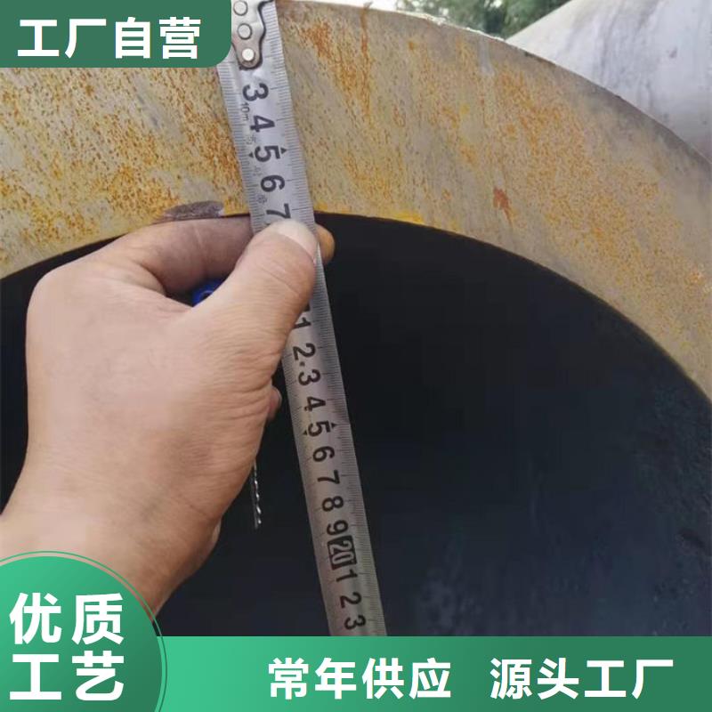无缝钢管选择我们没错
