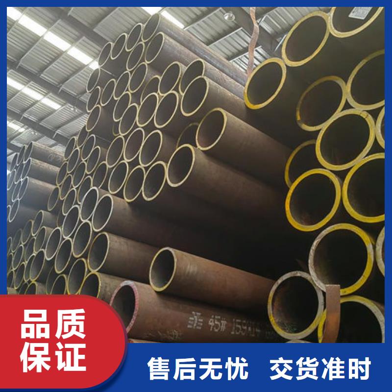 无缝钢管快速发货