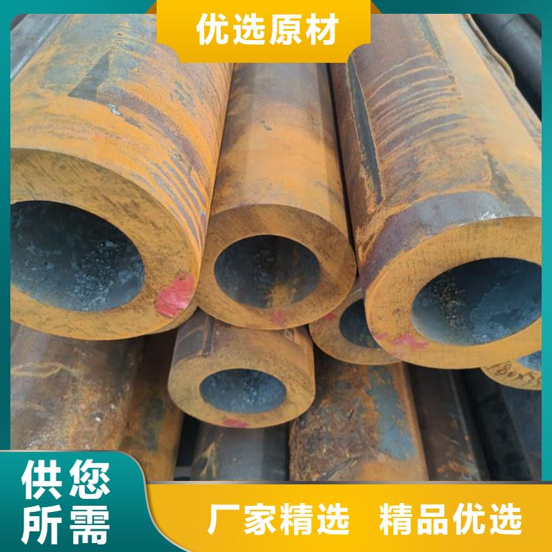 无缝钢管按需定制真材实料