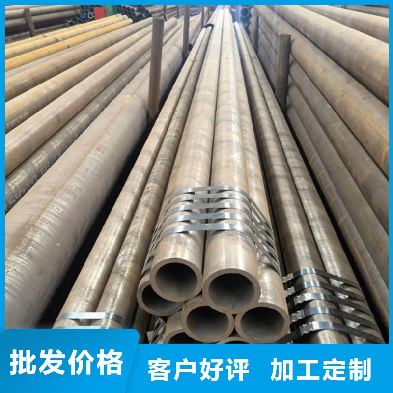 无缝钢管按需定制真材实料