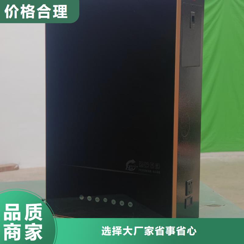 2025库存充足##
蓄热式电锅炉##货到付款