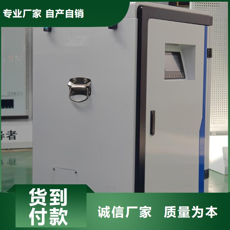 经验丰富的电采暖炉公司