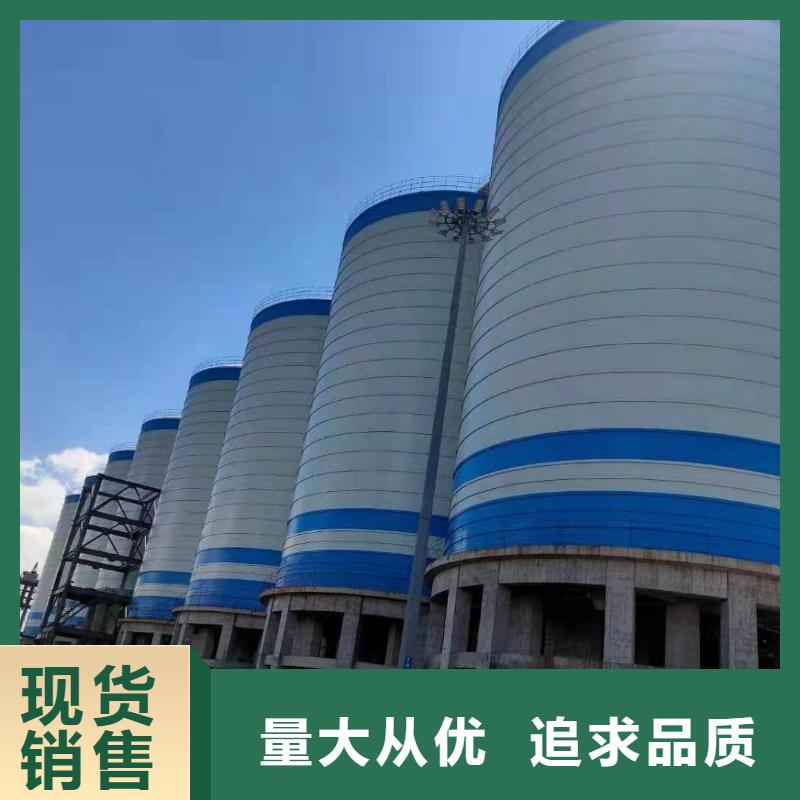 常年供应粉煤灰钢板仓-品牌