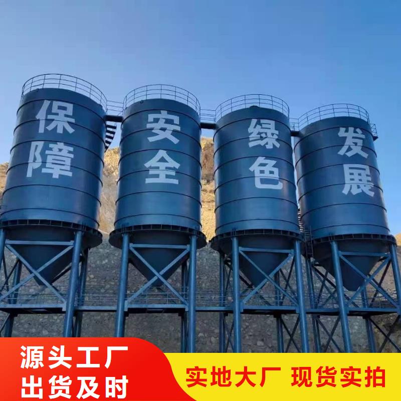 焊接钢板库厂家，质优