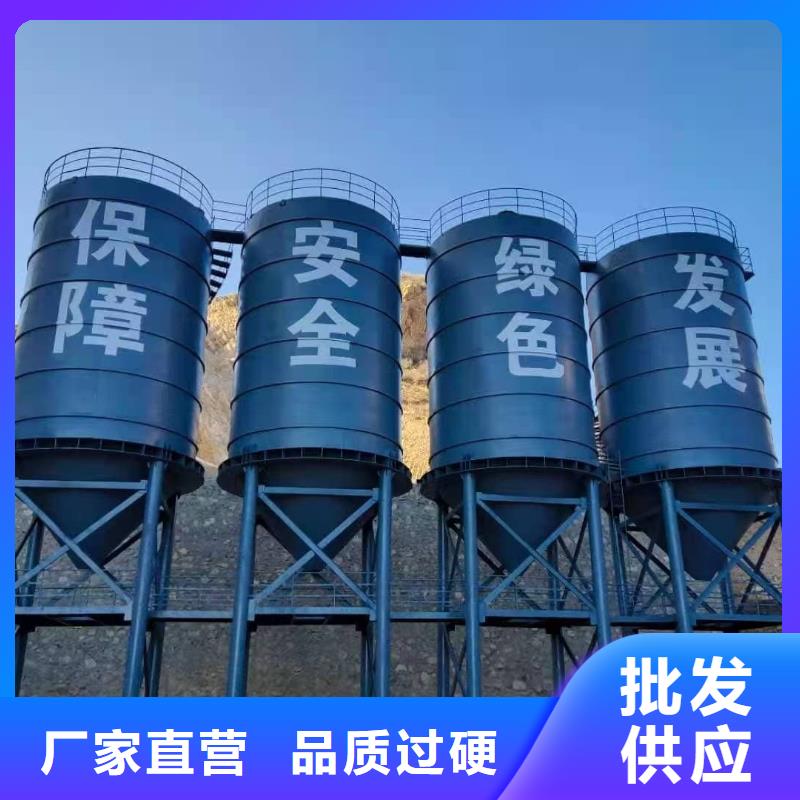 2万吨粉煤灰钢板仓厂家-认准正阳钢板仓建设工程有限公司