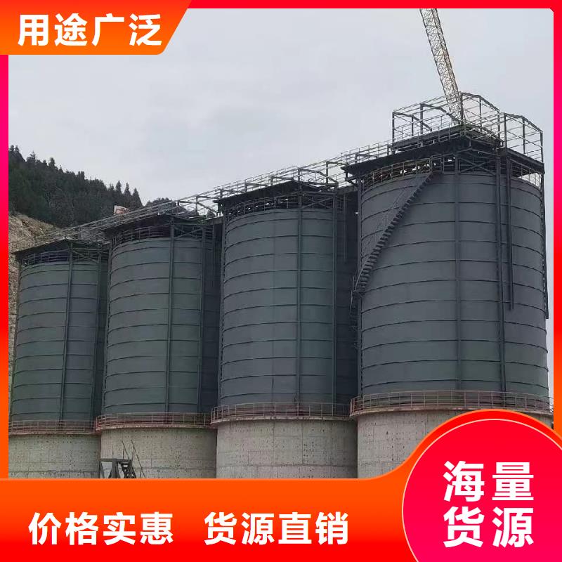 销售2万吨粉煤灰钢板库-正阳钢板仓建设工程有限公司