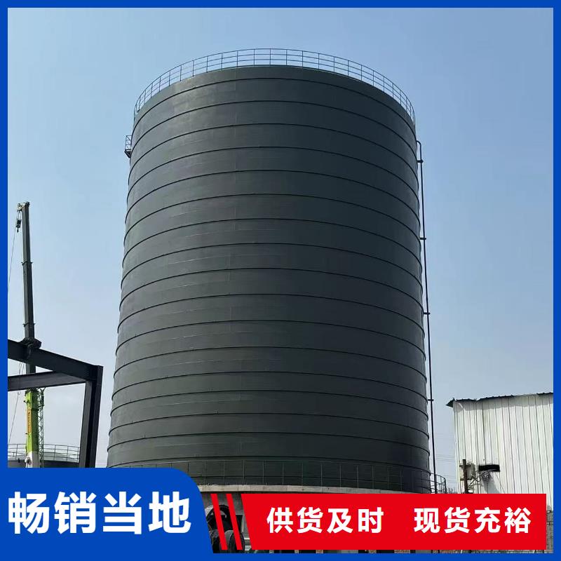 落地式焊接钢板仓定制厂家