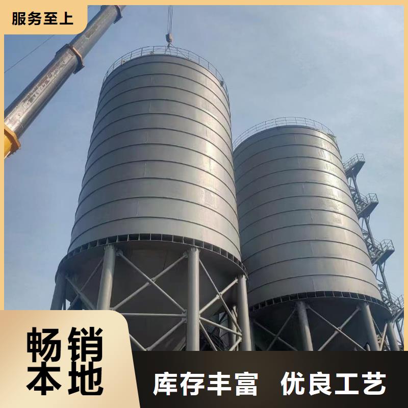 销售2万吨粉煤灰钢板库-正阳钢板仓建设工程有限公司