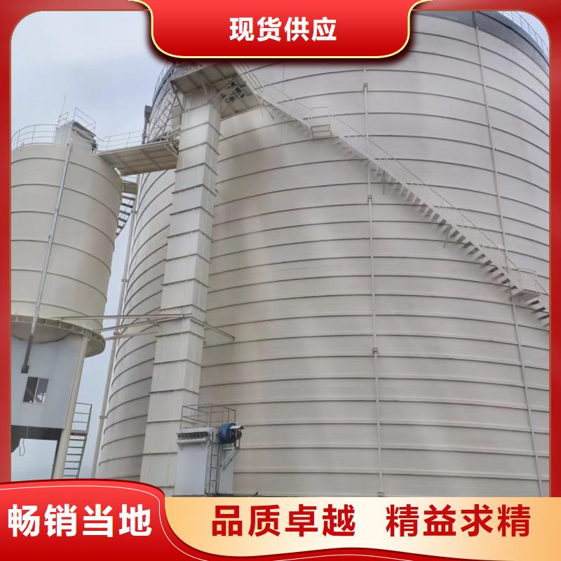 销售2万吨粉煤灰钢板库-正阳钢板仓建设工程有限公司