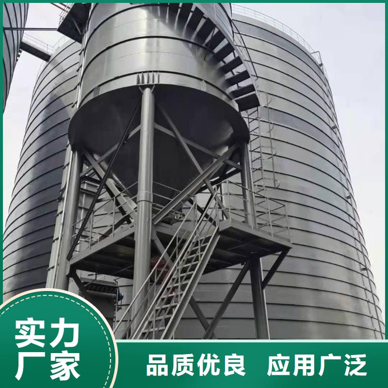 销售2万吨粉煤灰钢板库-正阳钢板仓建设工程有限公司