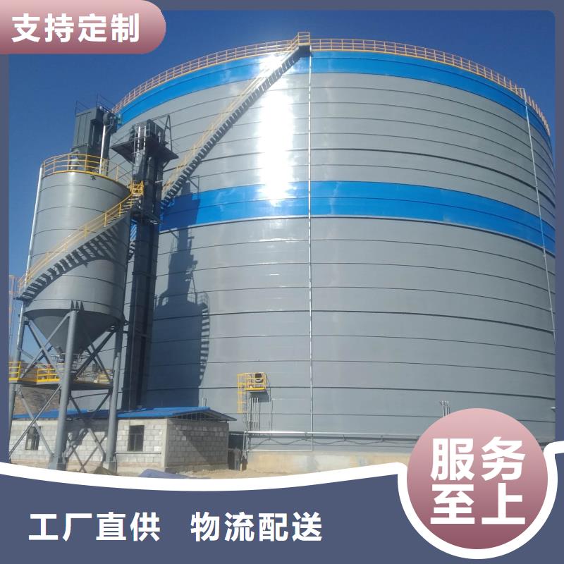 库存充足的骨料钢板库基地