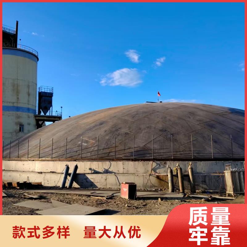 粉煤灰钢板库-厂家货源欢迎咨询