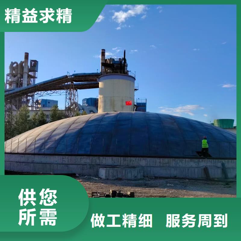大型钢板仓、大型钢板仓生产厂家-价格实惠